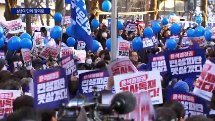 민주, 6년여 만에 장외로…“이재명과 함께 하자” 전국서 집결