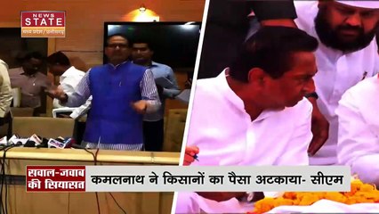 Madhya Pradesh News : Sheopur में जिले में किसानों का हल्ला बोल