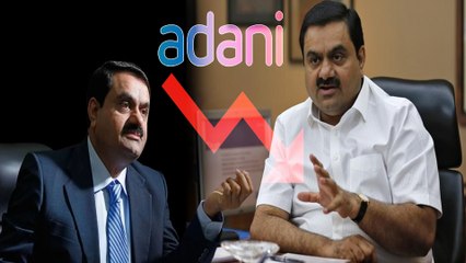 Gautam Adani ಕಳೆದುಕೊಂಡ ಆಸ್ತಿ ಎಷ್ಟು ಲಕ್ಷ ಕೋಟಿ ಗೊತ್ತಾ? | *India | OneIndia Kannada