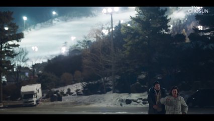 “어떻게 여기까지 오게 해” 성재를 향한 분노의 샤우팅 TV CHOSUN 20230204 방송