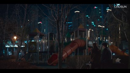 누군가 지혜와 상우의 키스를 지켜보고 있다 ㄴㄱ TV CHOSUN 20230204 방송