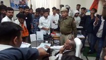 Rajasthan University- विद्यार्थी परिषद ने किया प्रदर्शन , लाइब्रेरी निर्माण में कुलपति पर गबन का आरोप