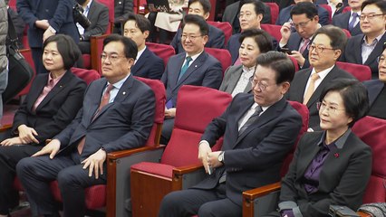 내일 국회 이태원 참사 추모제...여야 지도부 참석 / YTN