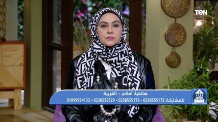 جوزي مبيعدلش بيني وبين زوجته التانية هل الطلاق منه حرام؟.. ورد قوي من الشيخ أحمد المالكي