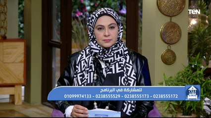 دعيت على ابني بسبب زواجه غصب عني.. وهذا تعليق الشيخ أحمد المالكي