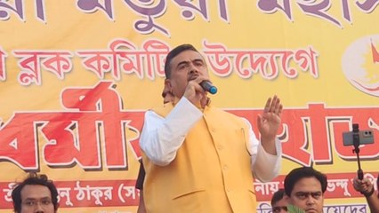 বাংলায় সিএএ আইন কার্যকর হবে, অপেক্ষায় বিজেপি: শুভেন্দু অধিকারী