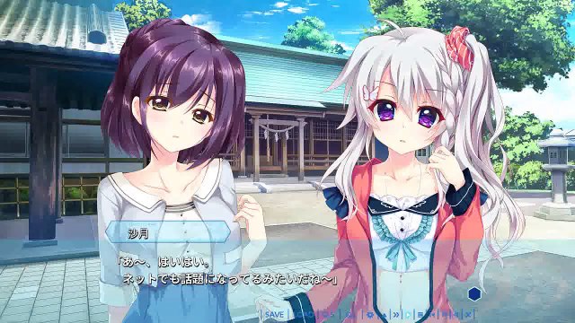 9-nine- そらいろそらうたそらのおと #4 - 動画 Dailymotion