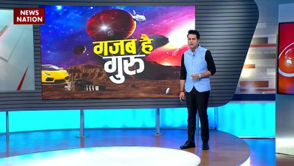 Gajab Ha Guru : फैशन इंडस्ट्री में AI के आने से मॉडल्स की नौकरी को खतरा