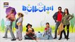 Bulbulay Season 2 -Episode 188  4th January 2023  ARY Digital