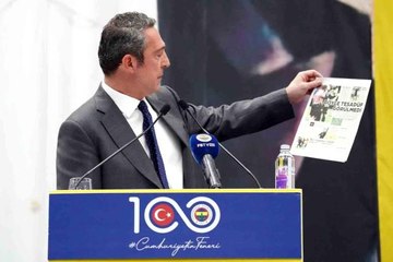 Ali Koç: "Ligden çekilme gibi bir amacımız yok"