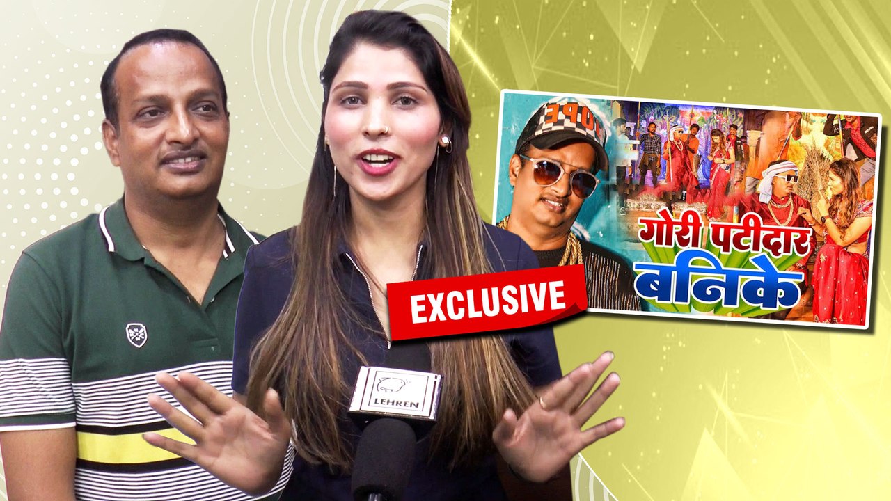 Divakar Dwivedi और Preeti Pratiskha का नया गाना, देखे मजेदार इंटरव्यू