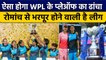 WPL 2023: WPL का ढांचा आया सामने, इस तरह फाइनल में पहुंच सकती है टीम | वनइंडिया हिंदी