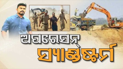 After mafia attack on sub-collector, Balasore Police demolishes brick kiln