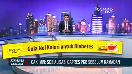 PKB dan Gerindra Berencana Deklarasikan Capres dan Cawapres Sebelum Bulan Ramadan!