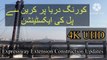 korang River bridge Extension update | Expressway Islamabad Construction update |  Truck Lane