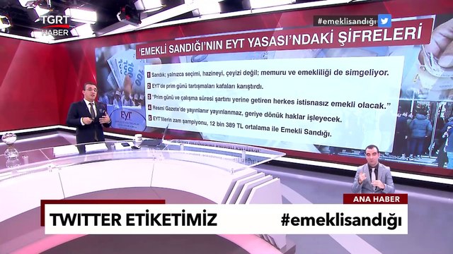 EYT Prim Günü Tartışmaları Kafaları Karıştırdı, EYT Yasası'nda Emekli Sandığı-Ferhat Ünlü TGRT Haber