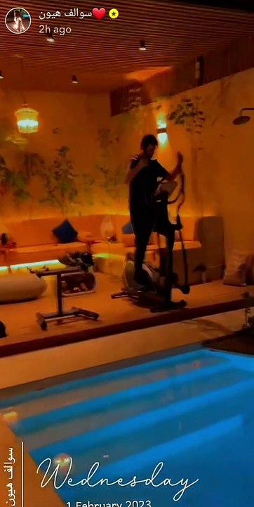 سوالف هيونقصة اليوم معجزات سورة البقرة وتبديل الحال من حال الى حال