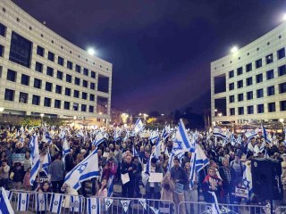 İsrail'de hükümet protestoları sürüyor