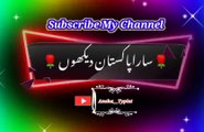 Aap patan deeko | Pashto poetry | pashto black screen status | ansha__typist.