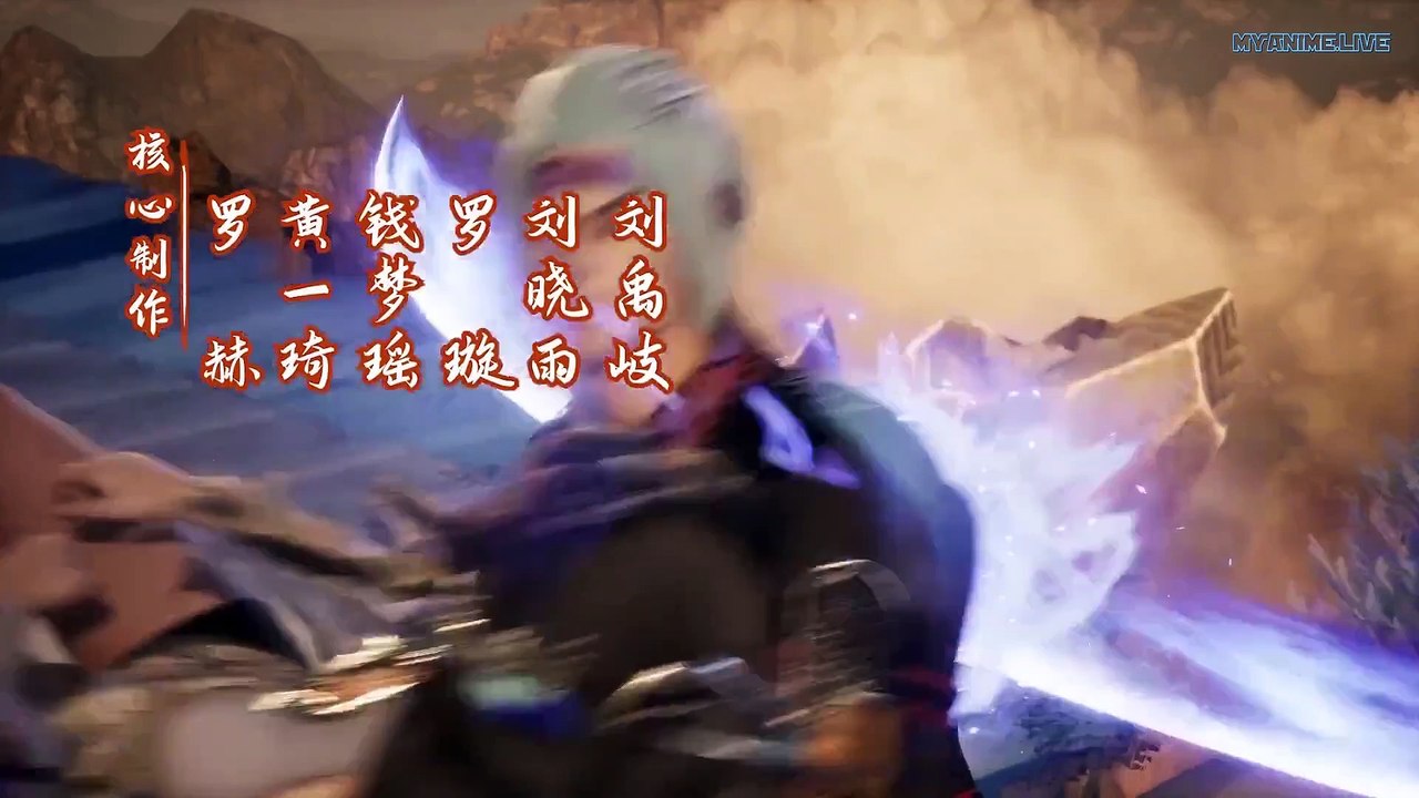 逆天至尊 Against the Sky Supreme Ep 167 Eng Sub