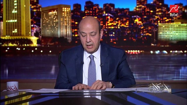 عمرو اديب: بنعزي في وفاة دكتور شريف اسماعيل رئيس وزراء مصر السابق.. كان عظيما وكان بيشتغل وهو تعبان جدا جدا