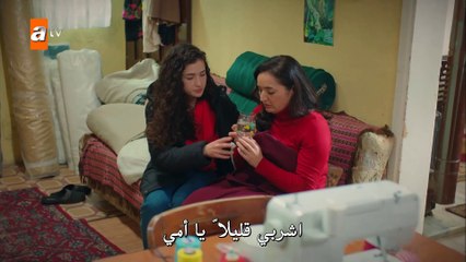كارديشلاريم - الحلقة 78