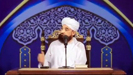 Karamaat ki Haqeeqat | کرامات کی حقیقت | Muhammad Raza Saqib Mustafai