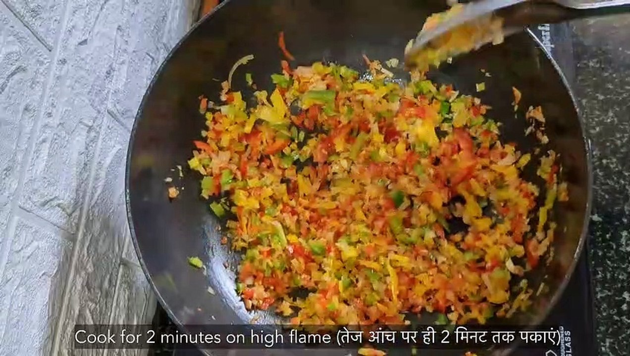 chal  ke  new  recpi #apni  rshoi#food