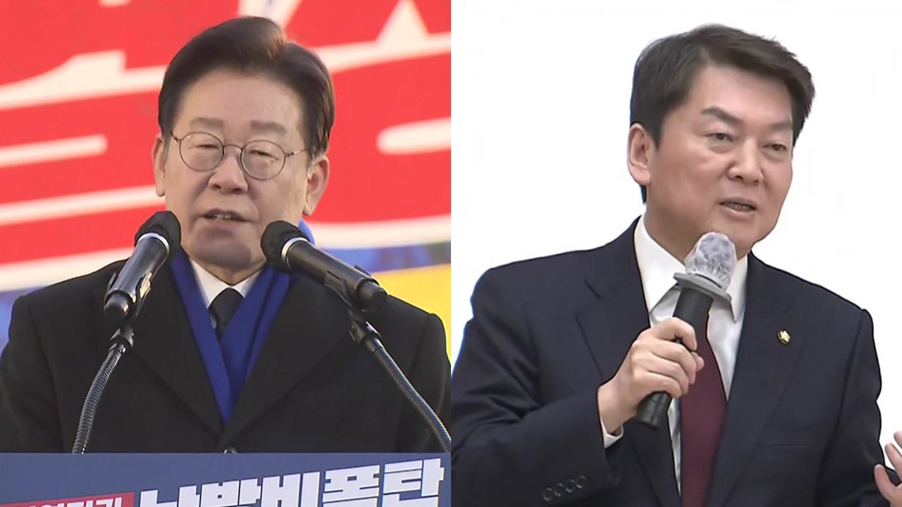 野, 6년 만에 장외투쟁...與 '나경원 연대' 신경전 / YTN