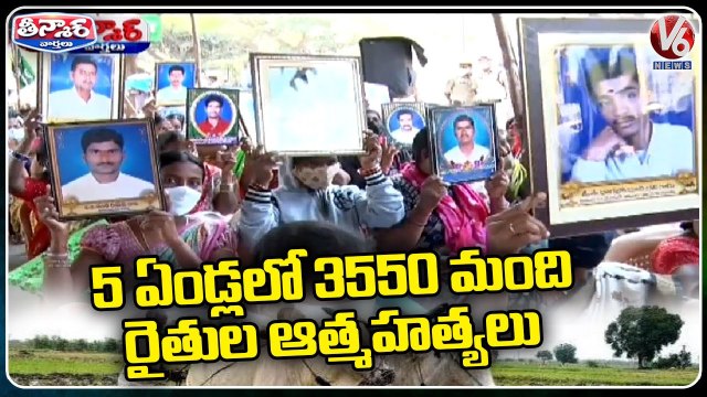 Farmers Facing Problems In Telangana , Says Union Minister Narendra Singh Tomar | V6 Teenmaar