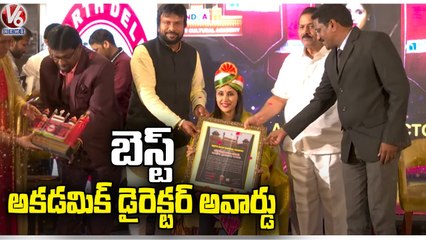 Sri Chaitanya School Ms .Seema Boppana Wins Best Academic Director Award | Hyderabad | V6 News