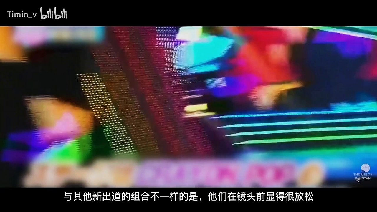 【中字】The rise of bangtan_Begin.ep2