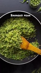 Banarasi chura matar recipe--_Do try it and save for later☺️❤️_._Ingredients for chura matar recipe__Oil 2 tbsp _Flattened rich (poha) 2cups_Green peas 1 cup_Cumin seeds 1_2 tbsp _Cheen chilli 2_Sat 1 tbsp _For paste__Coriander _Gree(