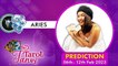 Aries: How will this week look for you? | Weekly Tarot Reading: 5th - 12th Feb | Oneindia News