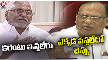 MLC Jeevan Reddy About 24 Hours Power Supply | Gutha Sukender Reddy Reply To Jeevan Reddy | V6 News