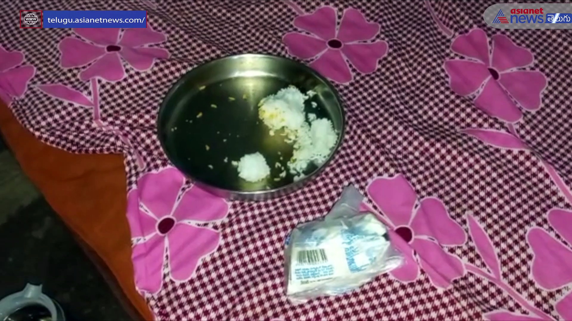 దాచేపల్లిలో ఉద్రిక్తత... ఎమ్మెల్యేను ప్రశ్నించిన మహిళల ఇళ్లపై కర్రలు, రాళ్లతో దాడి 