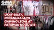Ukay-ukay, ipinanukalang gawing legal at patawan ng buwis | GMA News Feed
