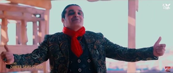 Sonrra lagda ali wala