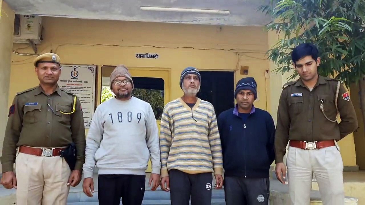 Video : धोखाधड़ी के मामले में अपेक्षा ग्रुप के प्रबंधक निदेशक सहित तीन गिरफ्तार, कोटा जेल से प्रोडक्शन वारंट पर लाई