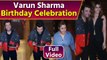 Varun Sharma 33 Birthday Celebration Full Video, Cake Cutting with Media | Boldsky