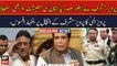 Pervaiz Elahi says Musharraf stablised country's economy as president