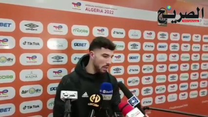 محيوص لن أنسى أنني هداف الشان ولن أغير طريقتي في تنفيذ ضربات الترجيح !