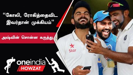 IND vs AUS Test போட்டியில் Shreyas Iyer தான் முக்கியம் - Ashwin