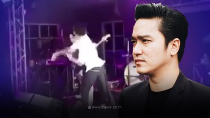 เปิดนาที"เอ๊ะ จิรากร"โดนชกหน้าหงาย คนดูเดือดปรี่ขึ้นไปถึงบนเวที
