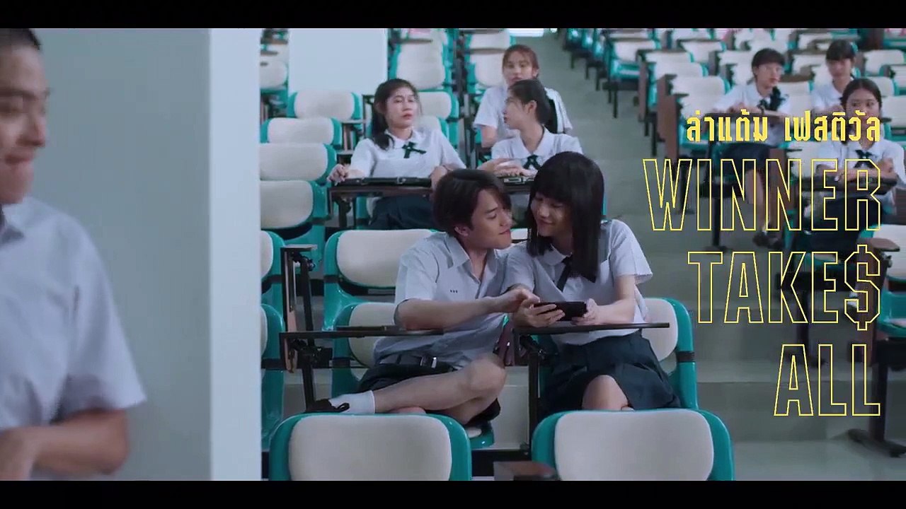 Girl from Nowhere - Se2 - Ep01 HD Watch