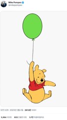 시진핑 비꼬기?…풍선 든 '곰돌이 푸' 올린 美 전 국무장관