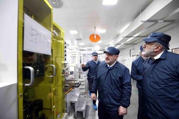 Bakan Varank pil üretim tesisini ziyaret etti