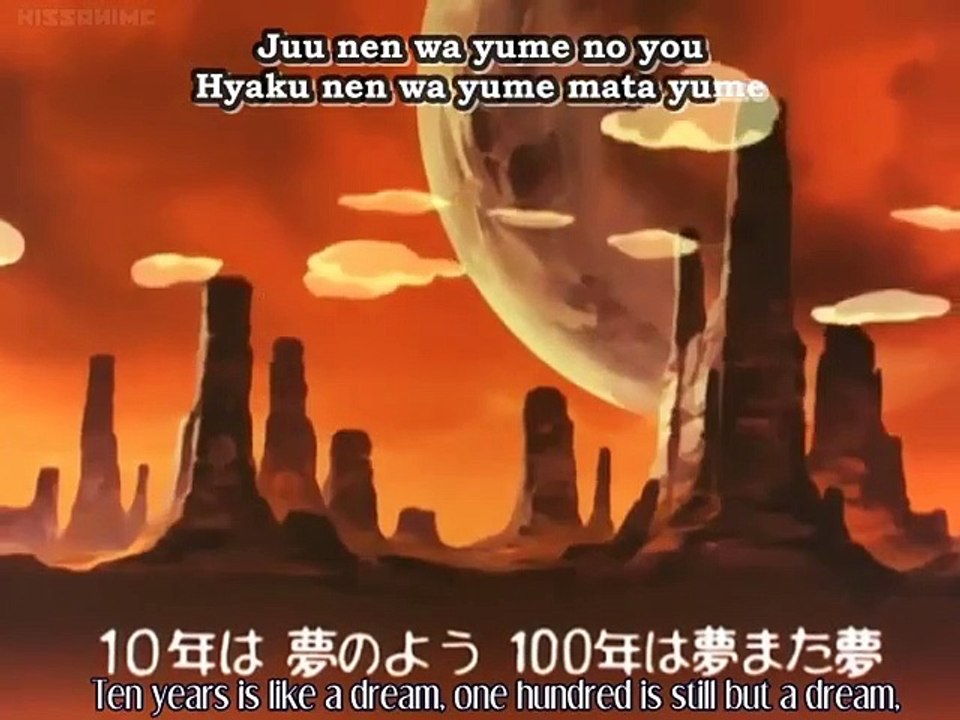 Shin taketori monogatari - 1000-nen joô - Ep09 HD Watch