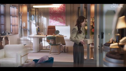 무리하게 사업 확장하다가 큰 위기 맞은 수현 TV CHOSUN 230205 방송