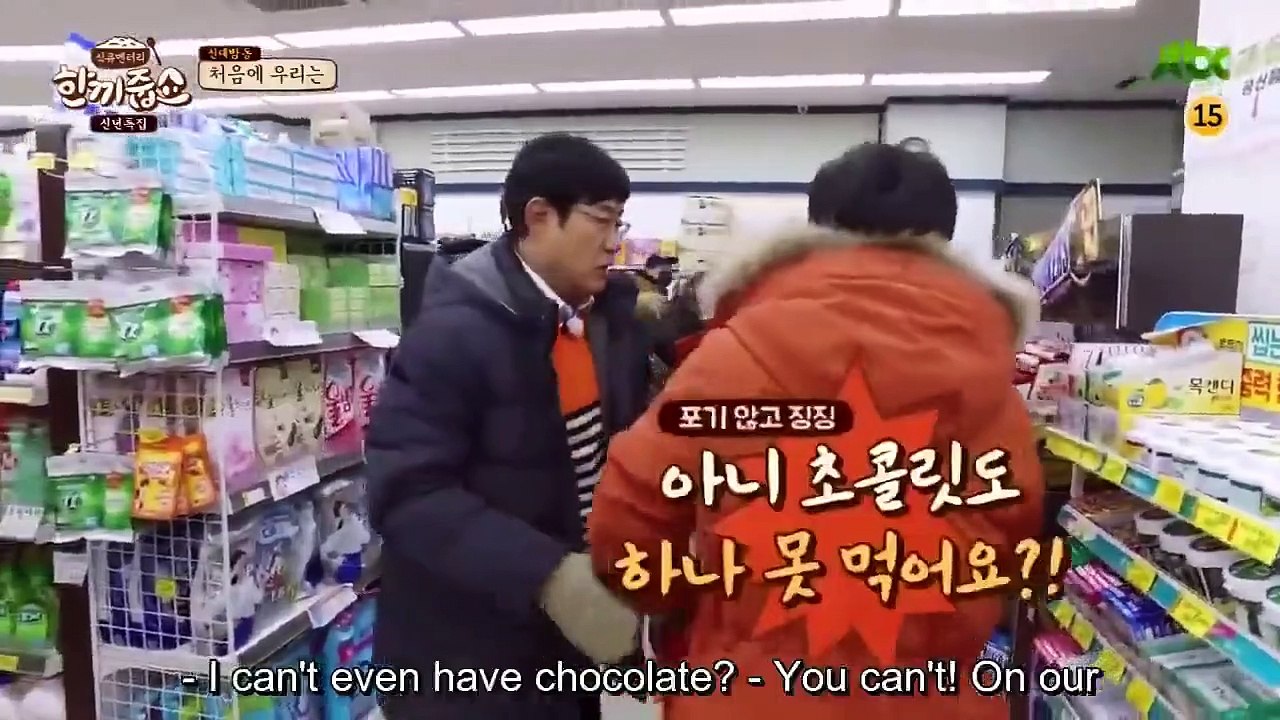 Let's Eat Dinner Together - Ep63 HD Watch